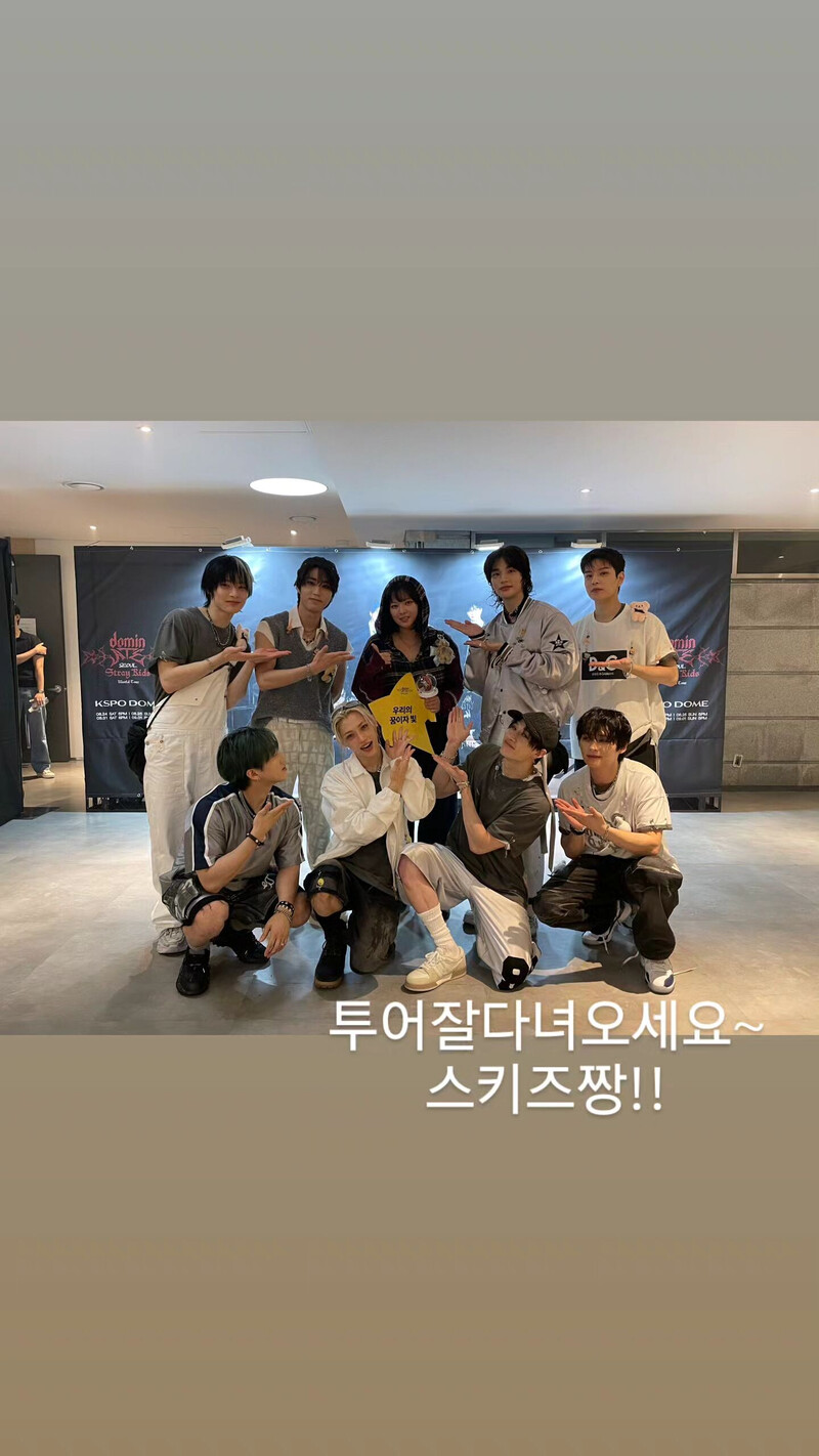 240901 - JEONGYEON Instagram Story Update with Stray Kids documents 1