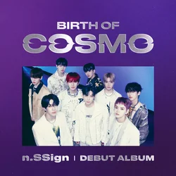 Birth Of Cosmo