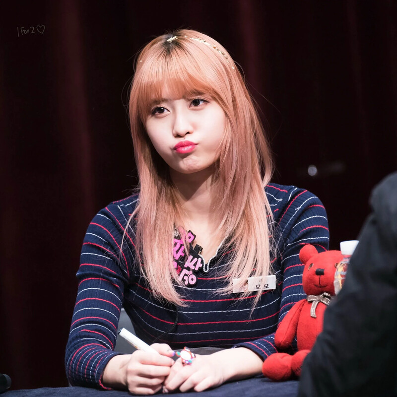 161211 Momo | kpopping