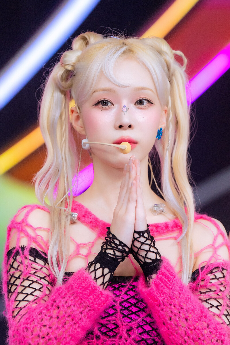 240519 aespa Winter - 'Supernova' at Inkigayo documents 6