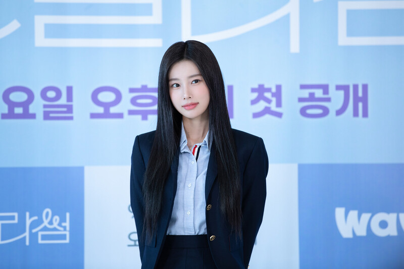 221015 8D Naver Post - Kang Hyewon - 'Seasons of Blossom' Press Conference documents 5