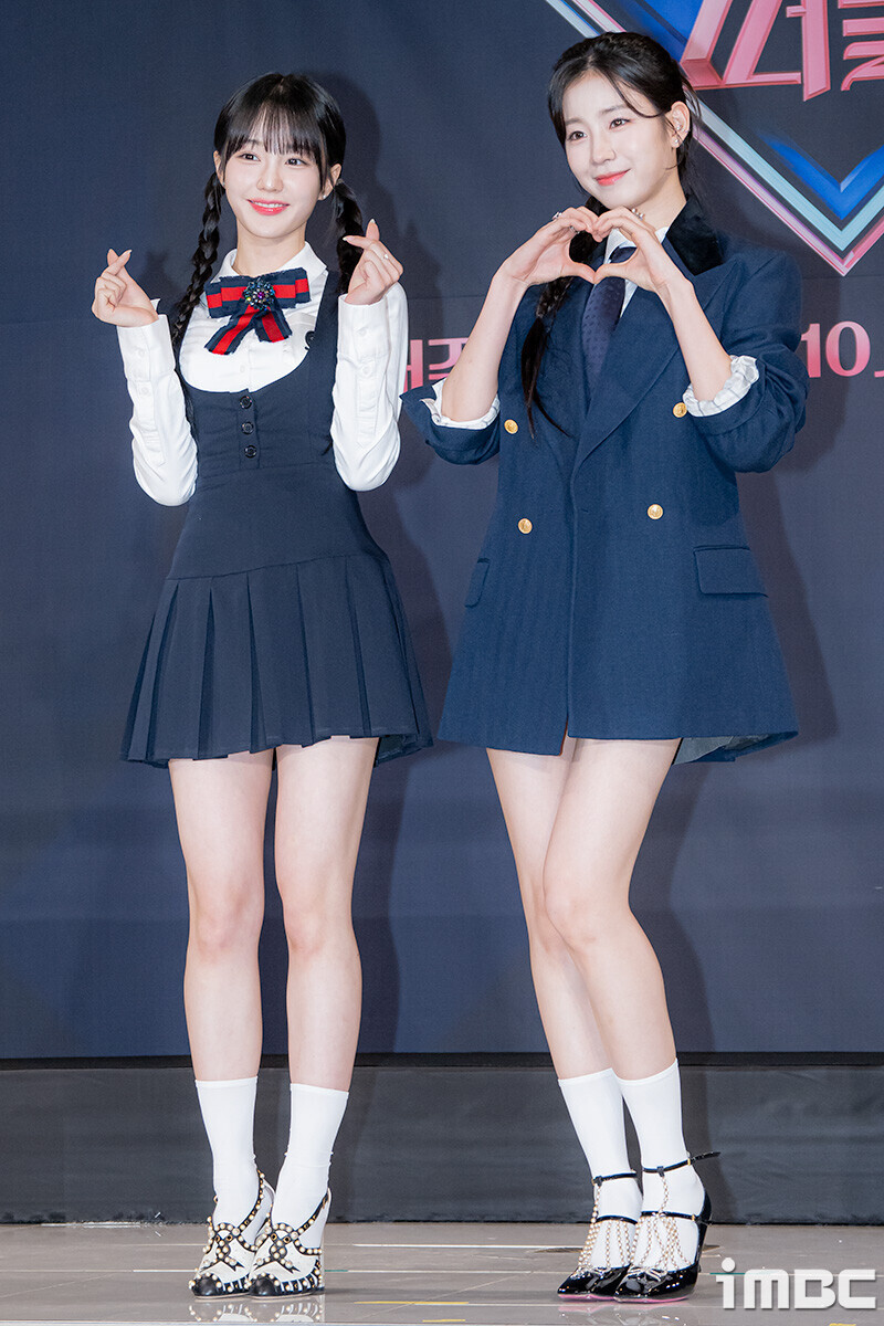 230613 WOOAH -  NANA & WOOYEON at 'Queendom Puzzle' press conference documents 8