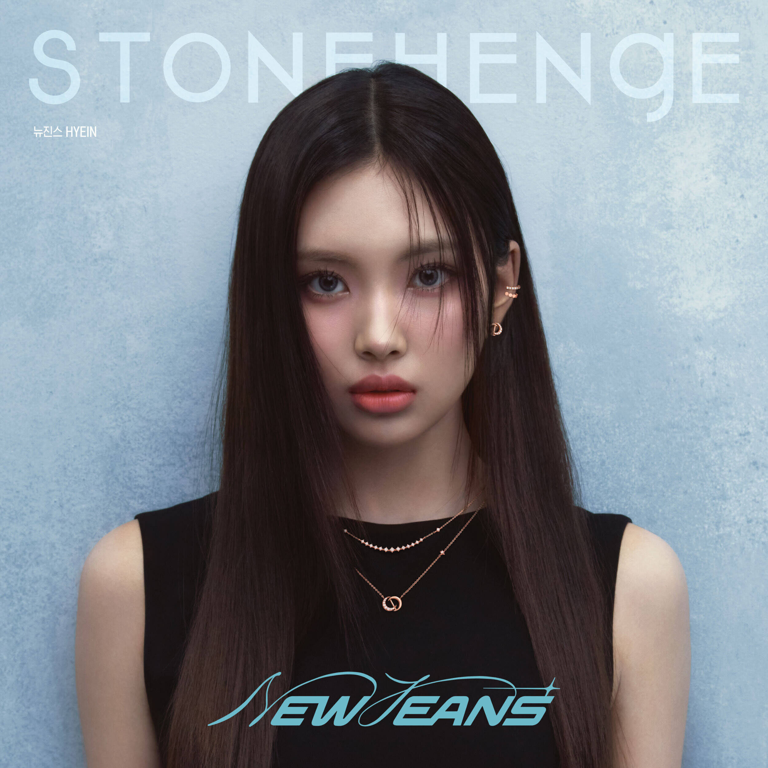 NewJeans ニュージーンズ STONEHENgE 韓国 カタログ하니 - アイドル