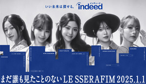 241126 Indeed Japan X Update with LE SSERAFIM