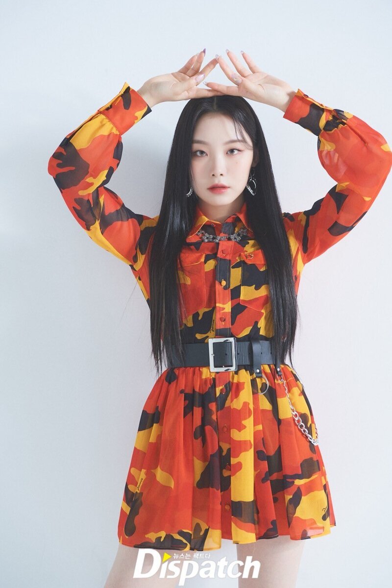 220225 Billlie Suhyeon - 'Visual Fantasy' Photoshoot by Dispatch documents 4
