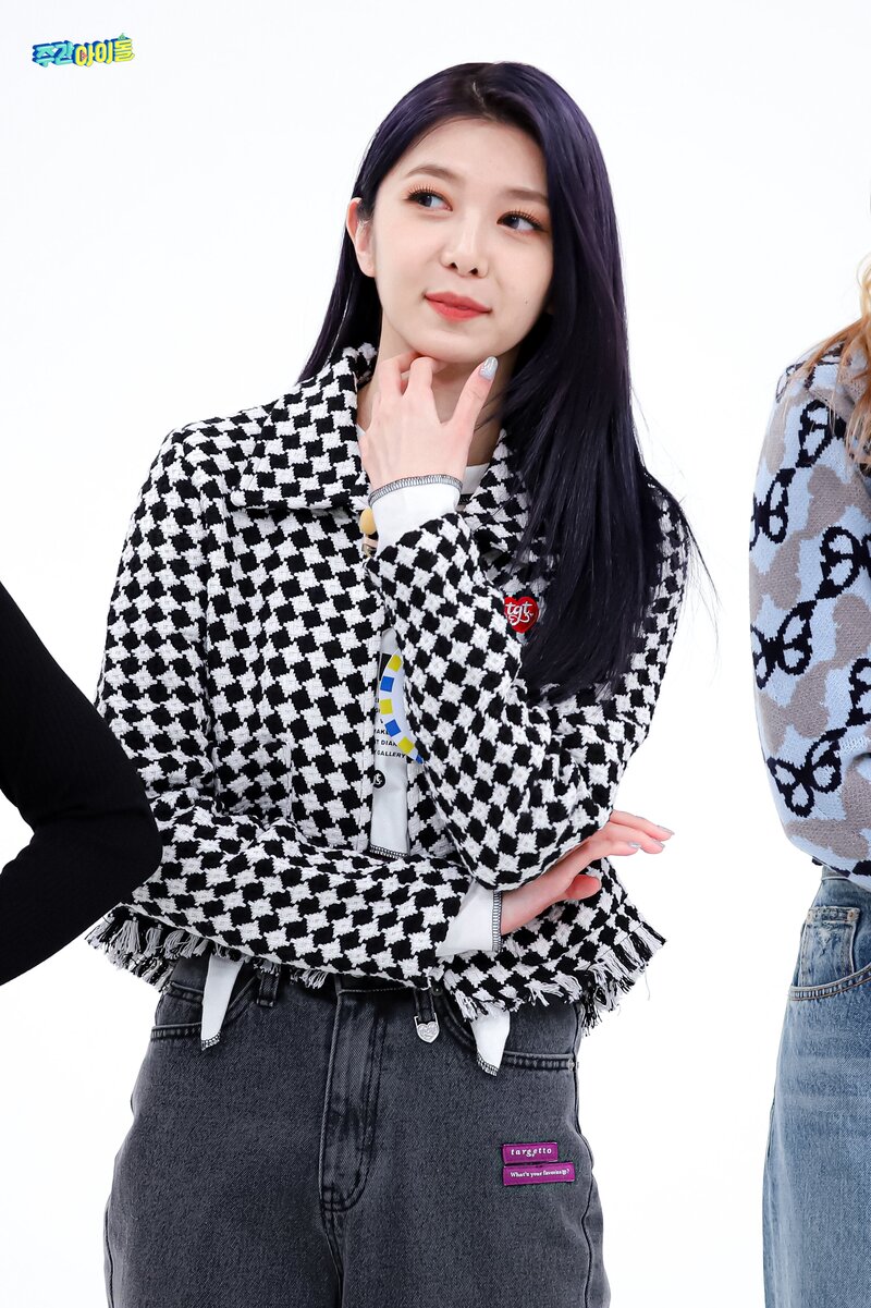 220413 MBC Naver Post - Dreamcatcher at Weekly Idol documents 4