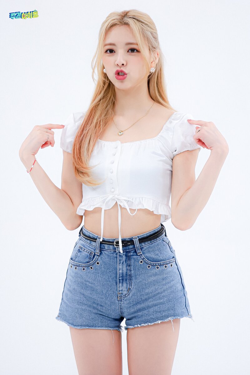 220720 MBC Naver - ITZY at Weekly Idol documents 9