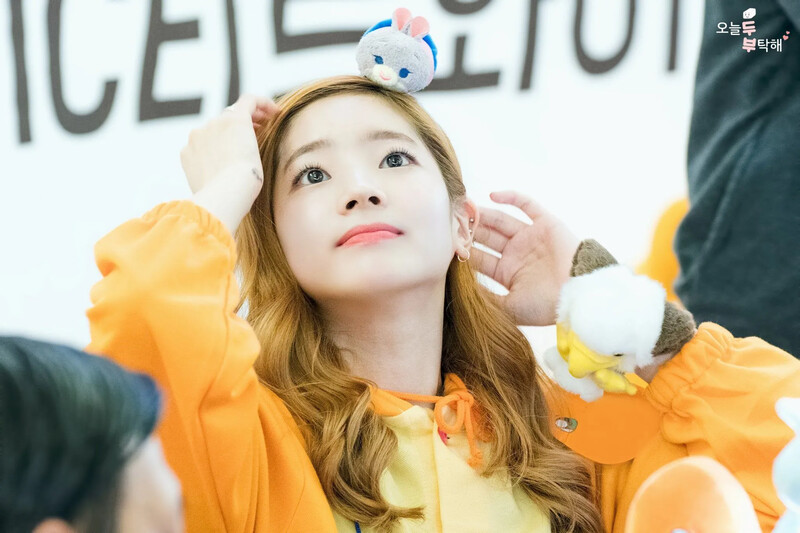 Dahyun792.jpg