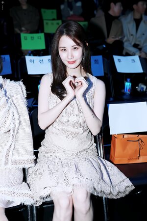 180322 Girls' Generation Seohyun at Seoul Fashion Week 'Miss Gee Collection'