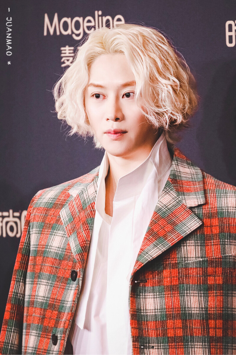 191203 Heechul at Cosmo Glam Night 2019 documents 7