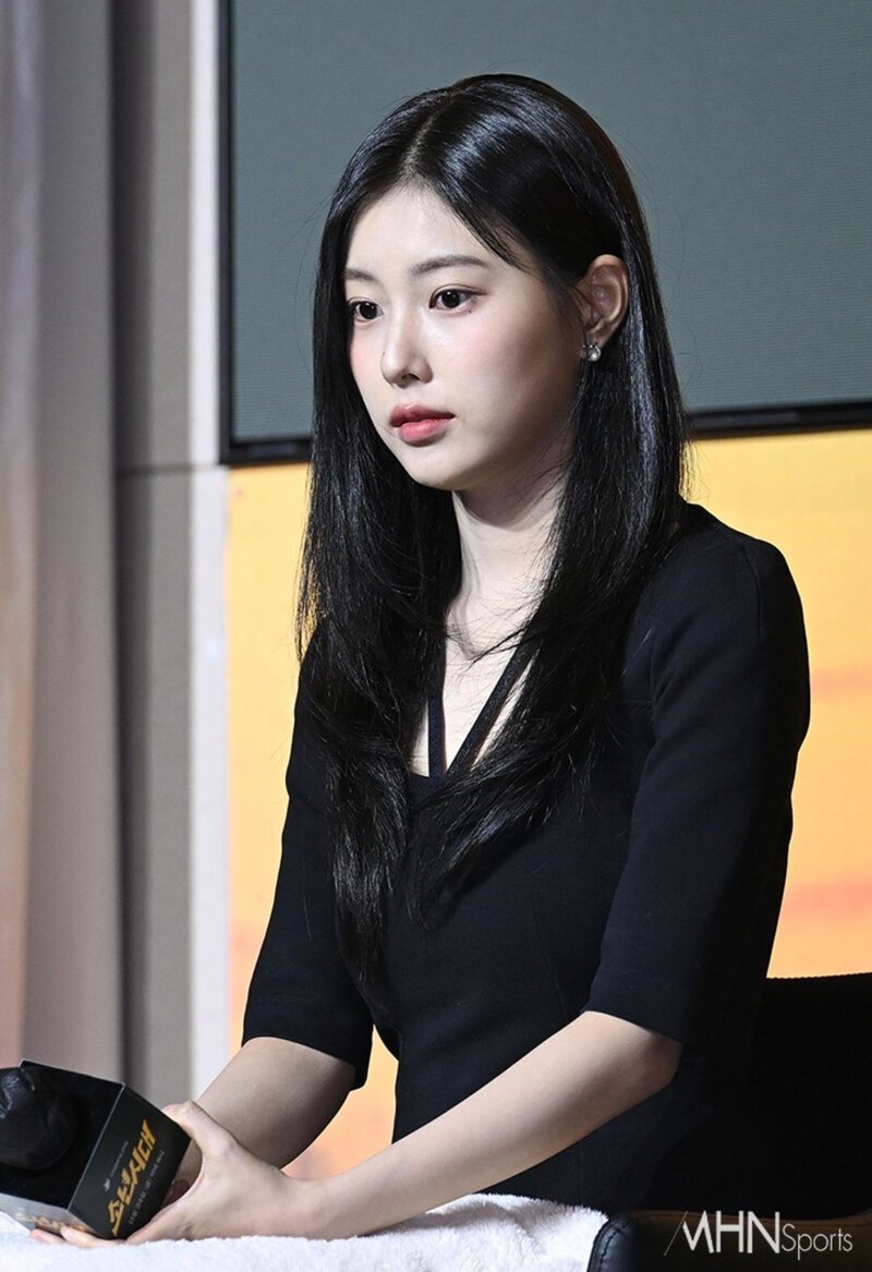 231120 Kang Hyewon at Coupamg Play Drama 'Boyhood' Press Conference documents 17