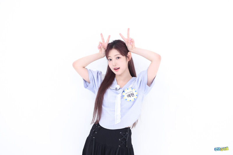 241008 MBC Naver Post - FIFTY FIFTY Yewon at Weekly Idol documents 7