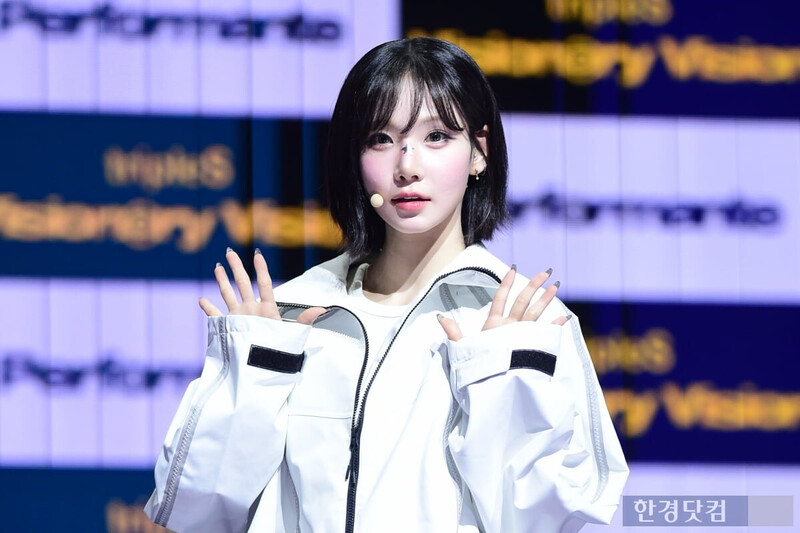 241023 tripleS NaKyoung - Visionary Vision 'Performante' Press Conference documents 2