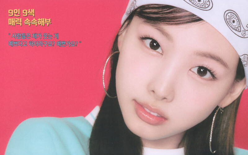 TWICE - Official Fanclub 'ONCE 4th Generation' (Scans) documents 4