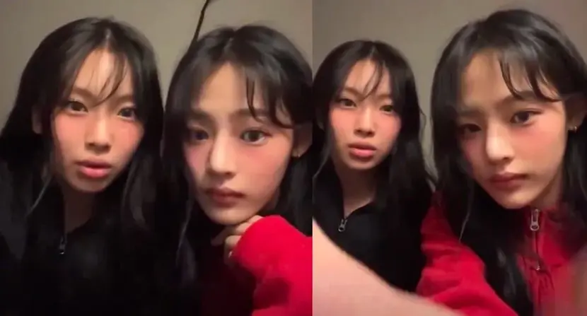 NewJeans' Minji and Hyein Were Shocked By Malicious Comments During Livestream