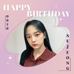 240828 - Jellyfish Ent. Twitter Update | HAPPY SEJEONG DAY