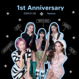 250105 - Geenius Twitter Update || 1st Anniversary