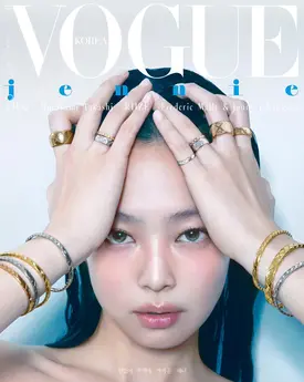 Jennie x Chanel for Vogue Korea - May 2024 Issue