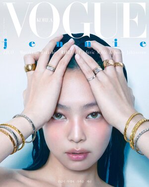 Jennie x Chanel for Vogue Korea - May 2024 Issue Cover