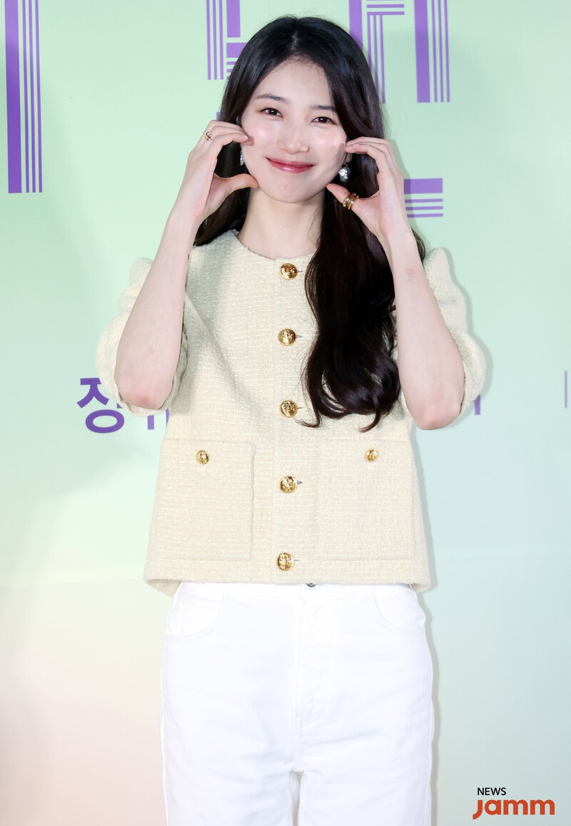 240531 Suzy - "Wonderland" VIP Premier documents 2