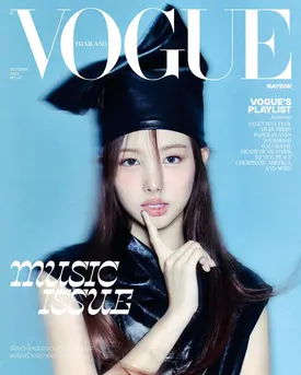 NAYEON for VOGUE THAILAND October 2024 Issue