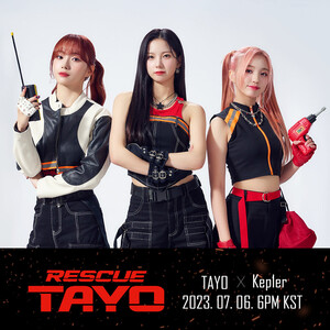 TAYO x Kep1er Special Album "RESCUE TAYO" Concept Photos