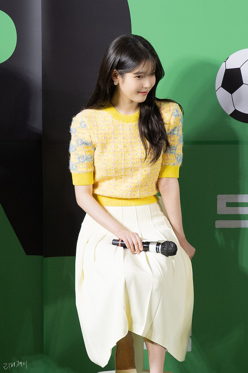 230424 IU- 'DREAM' VIP Premiere Event at Seoul documents 4