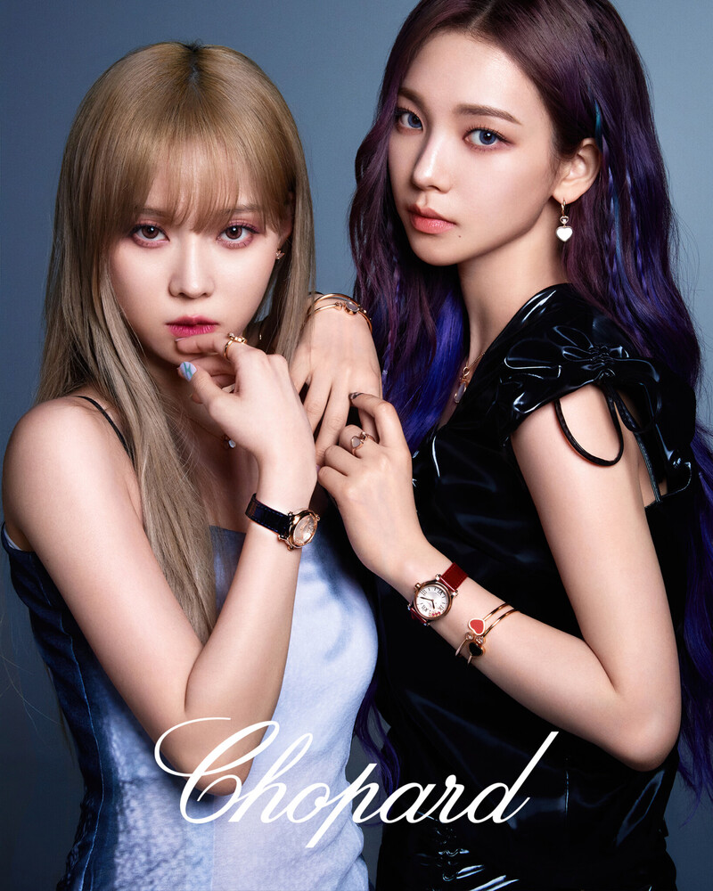 aespa for CHOPARD Jewellery and Watches 'HAPPY' Collection documents 9