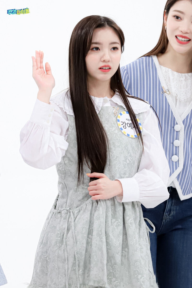 220201 MBC Naver Post - Kep1er at Weekly Idol documents 9