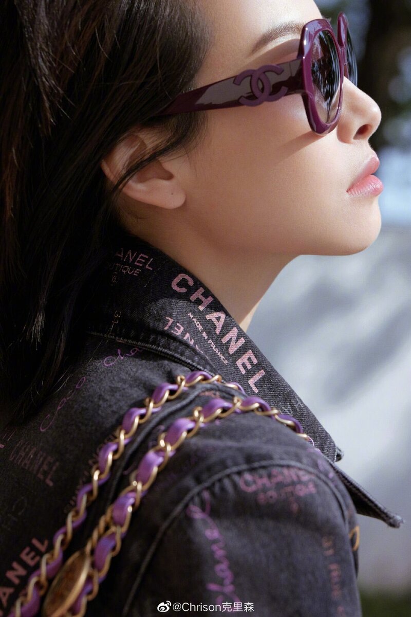 220430 Victoria for Chanel documents 2