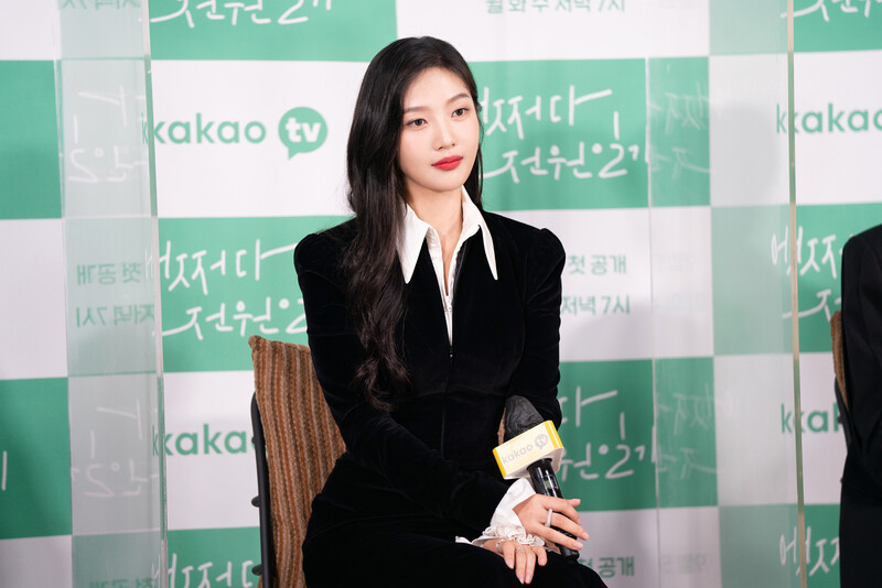 220927 SM Naver Post - Red Velvet Joy - 'Once Upon a Small Town' Drama Stills & Press Conference Behind documents 11