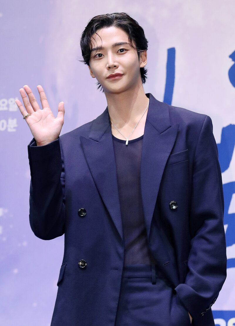 230823 Rowoon - "Destined With You" Drama Press Conference documents 1