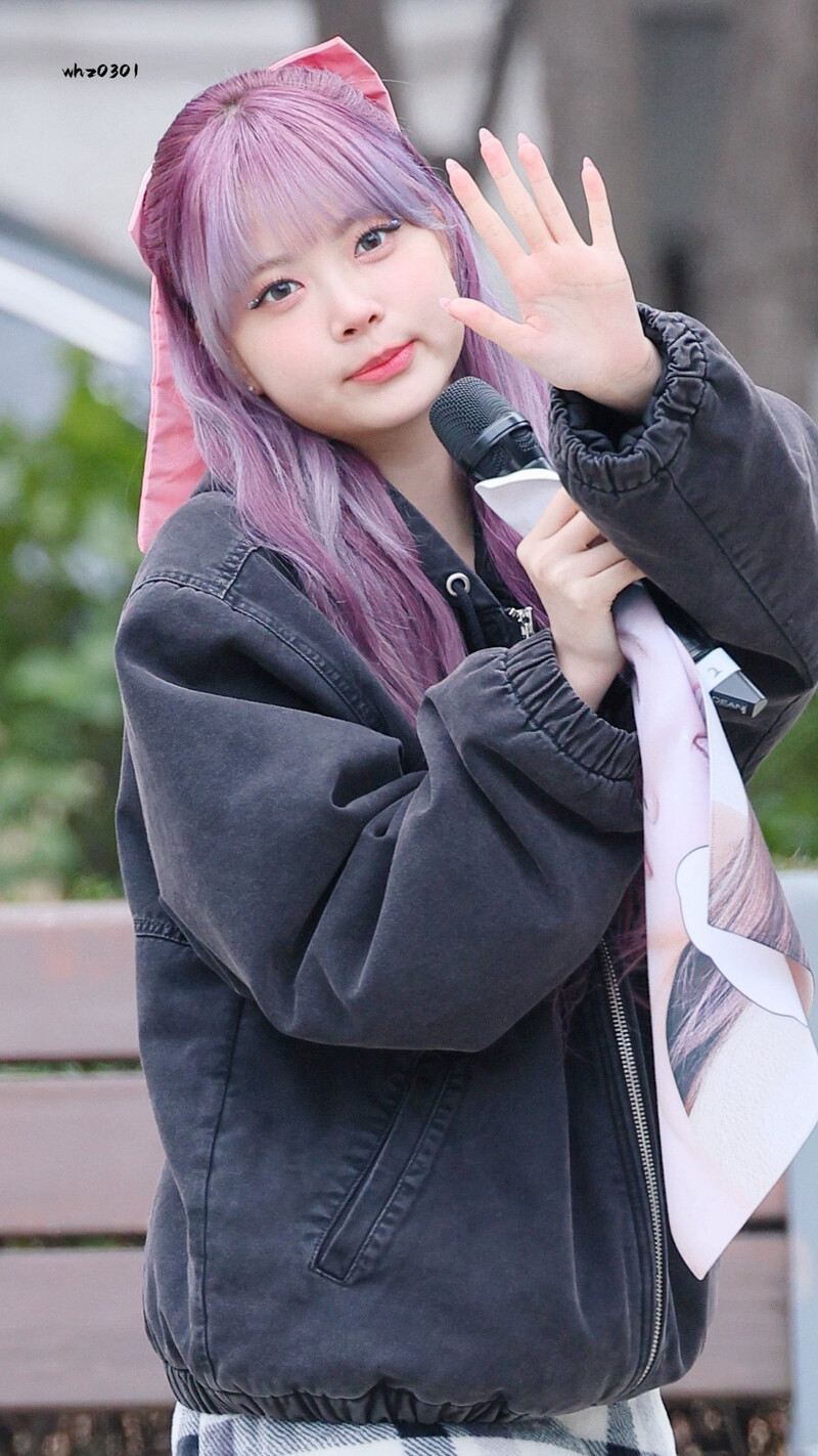 240224 LE SSERAFIM Eunchae - Mini Fanmeeting documents 14