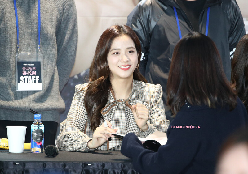 191012 BLACKPINK Jisoo - OLENS Fansign documents 1