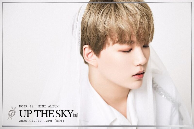 200422 - Fan Cafe - Up The Sky Concept Photos documents 8