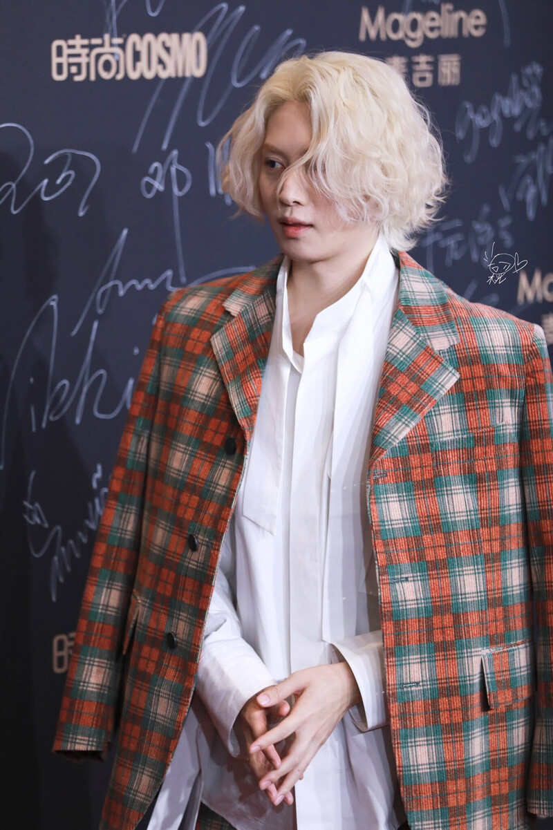 191203 Heechul at Cosmo Glam Night 2019 documents 5