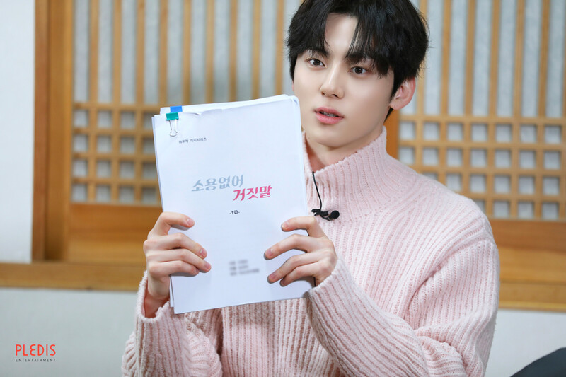 230504 Hwang Minhyun Weverse Update -‘What’s in My Bag’ Photo Sketch documents 6