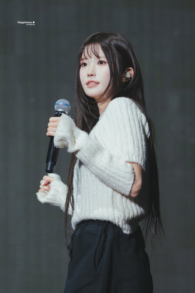 240128 fromis_9 Hayoung - 2nd Concert 'FROM NOW.' in Seoul Day 2 documents 5