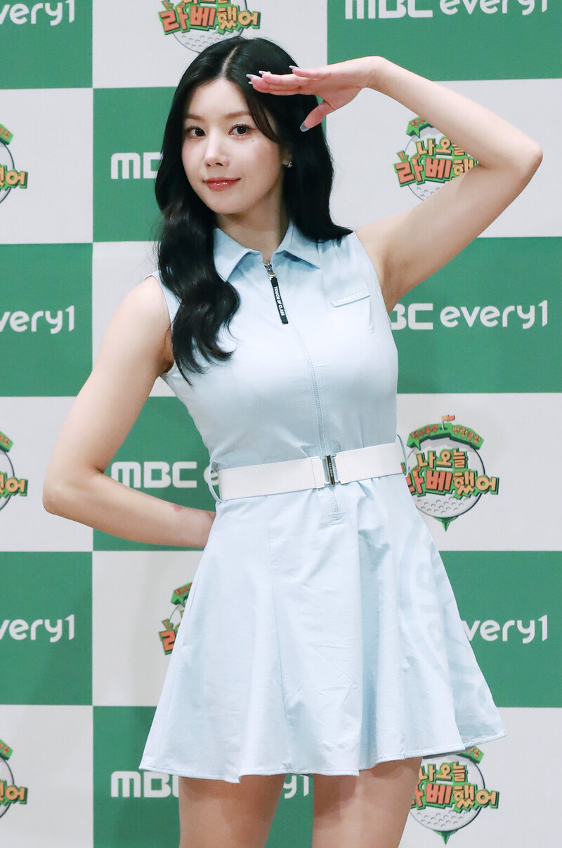 240507 Eunbi - MBC Every1's "I Did Lifetime Best Today" Production Presentation documents 6