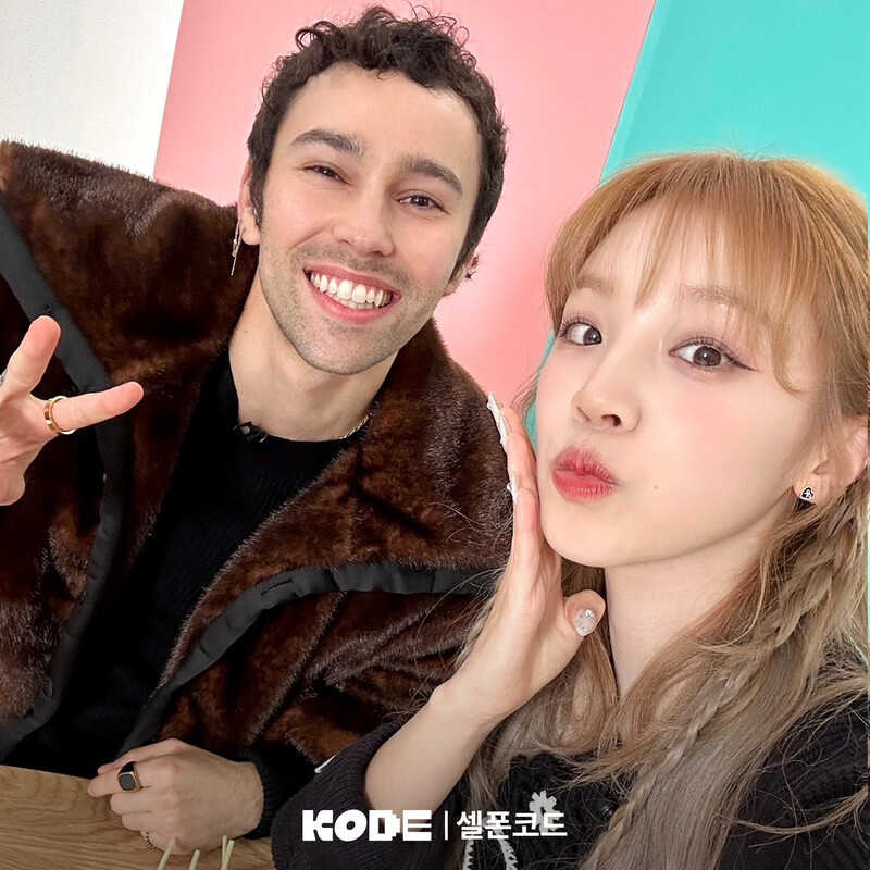 240410 - KODE Twitter Update with YUQI documents 2