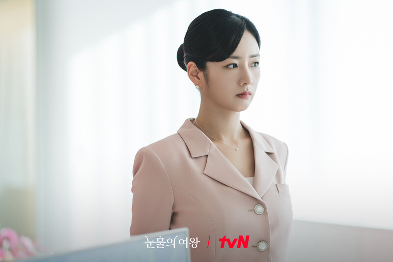 tvN drama "Queen of Tears" still cuts starring BOMI of APINK documents 7