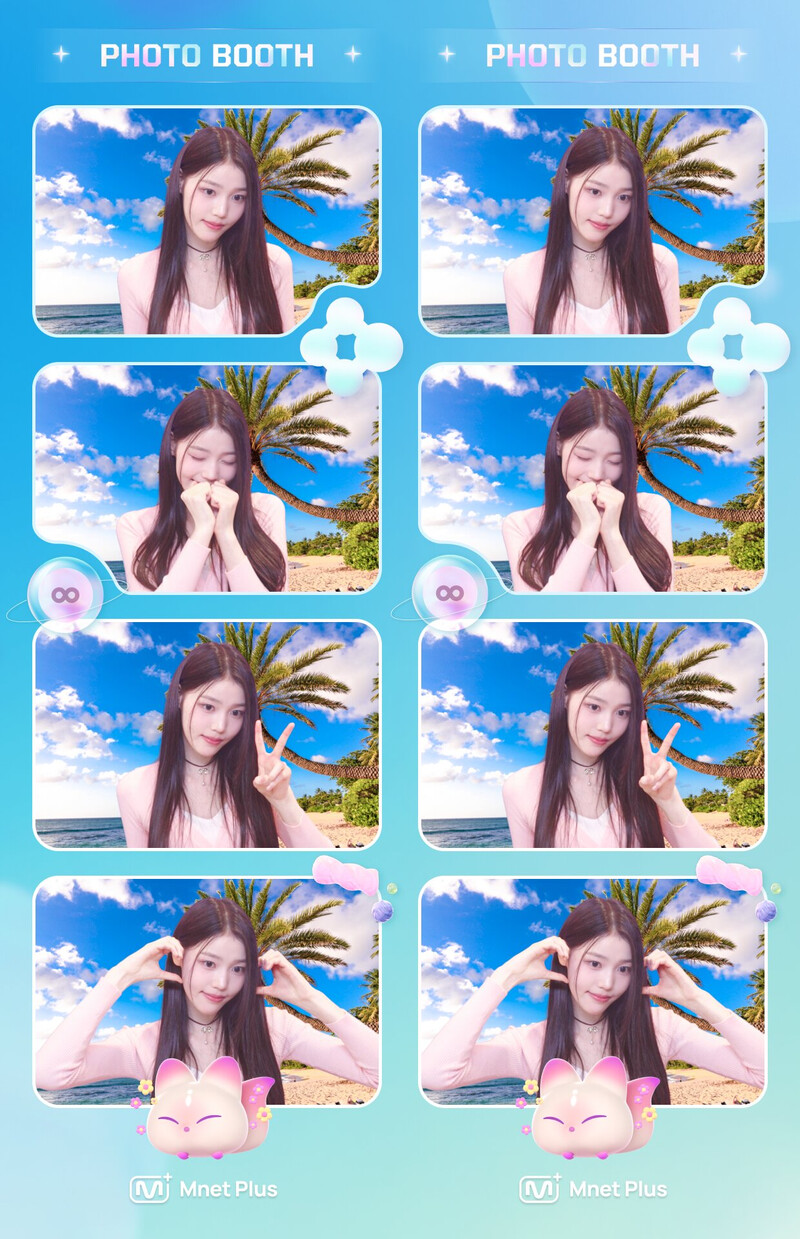 I-LAND2 Photobooth Collect Book - Jeong Saebi documents 19