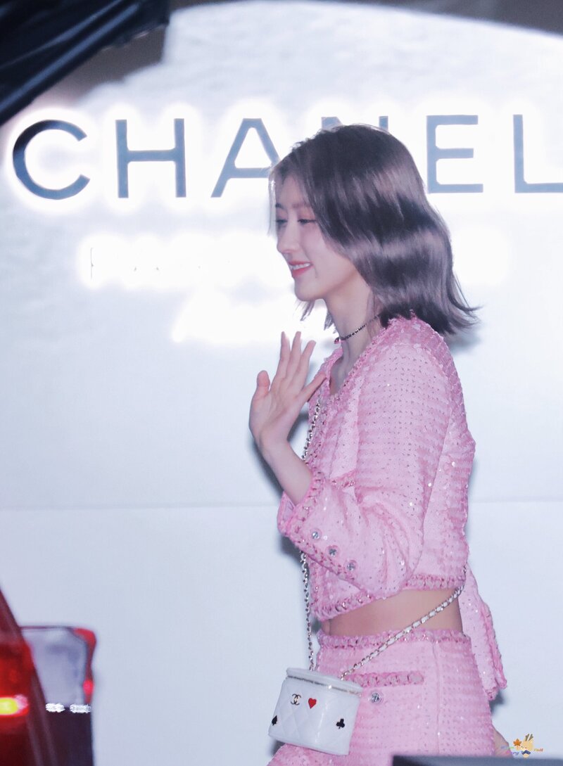 230126 IVE Gaeul - CHANEL Beauty Pop-Up Event documents 7