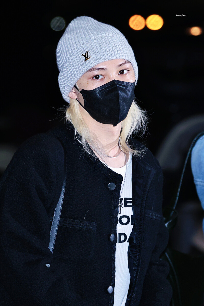 241110 FELIX at Gimpo Airport documents 7