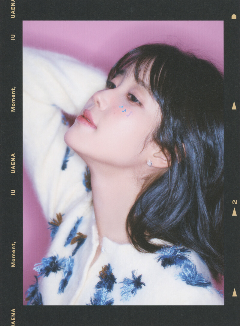 IU - Media Art Exhibition 'Moment' (Scans) documents 1