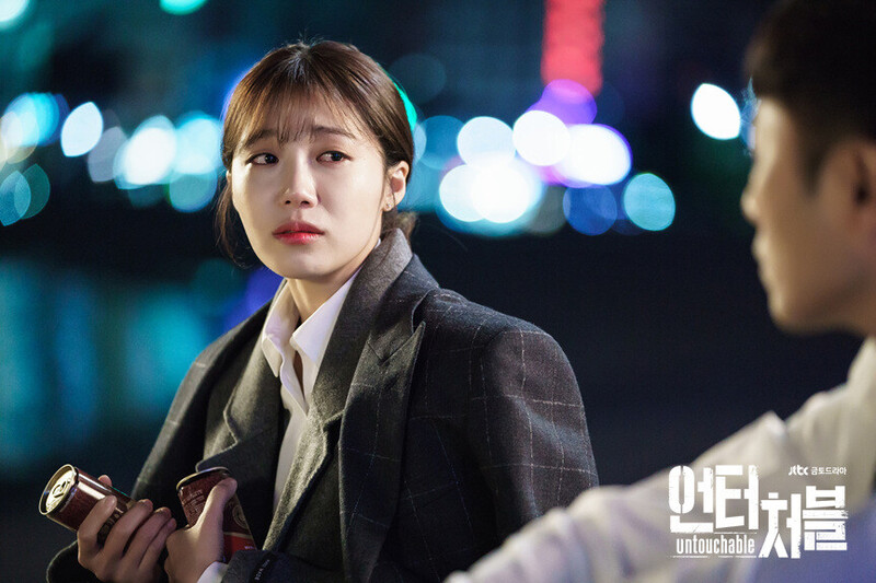 JTBC drama "Untouchable" still cuts starring EUNJI of APINK documents 28