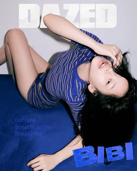 BIBI for Dazed Korea July 2024 Issue