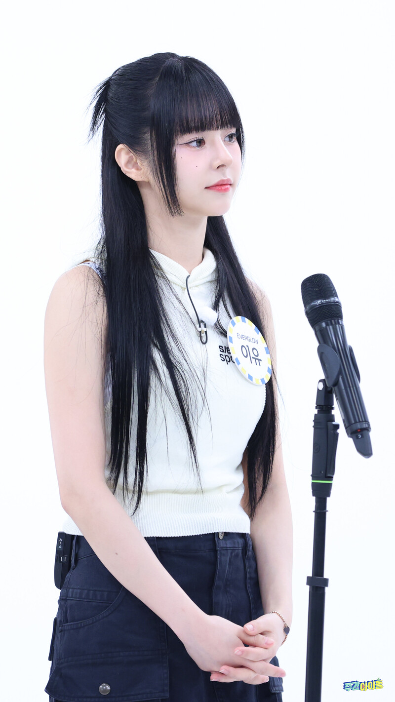 240709 MBC Naver Post EVERGLOW E:U - Weekly Idol On-site Photos documents 1