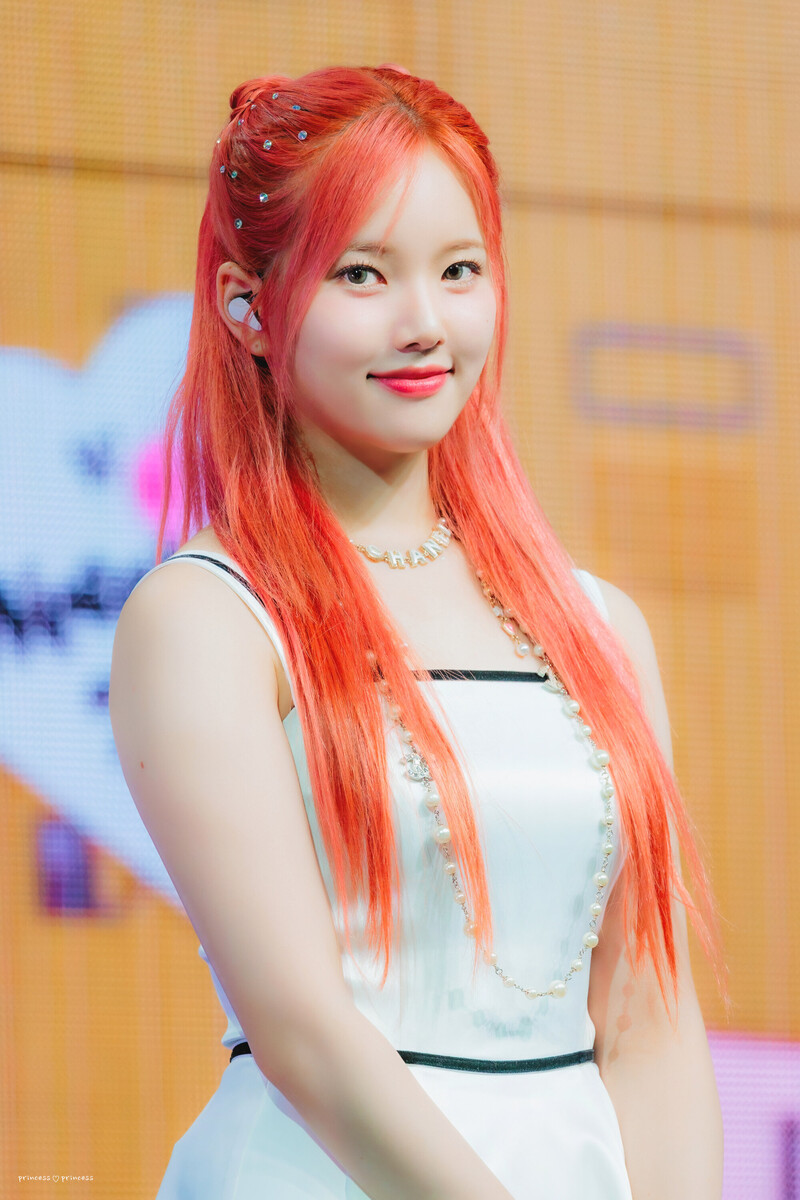 240709 Weeekly Lee Soojin - 6th Mini Album 'Bliss' Showcase documents 1