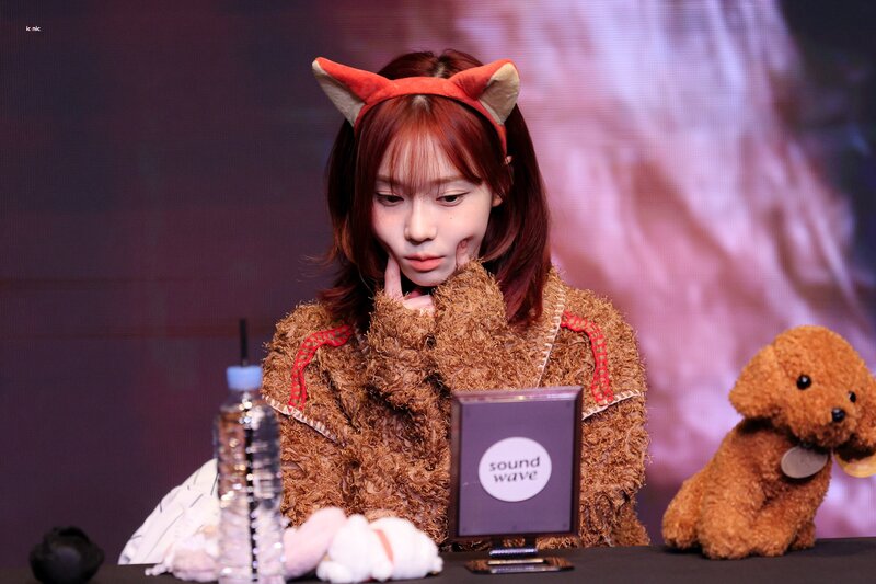 231205 aespa Winter at Fansign Event documents 9
